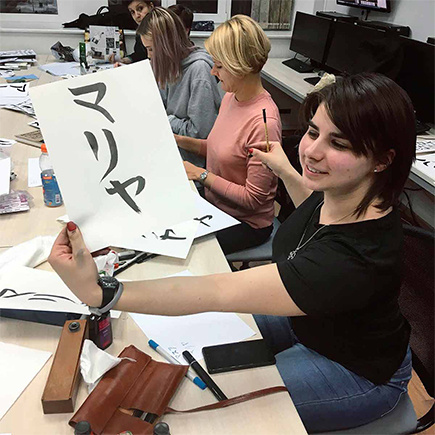 курс графического дизайна в Школе SHADdesign 07