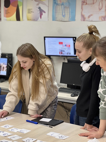 на уроке преподавателя Андрея Заикина