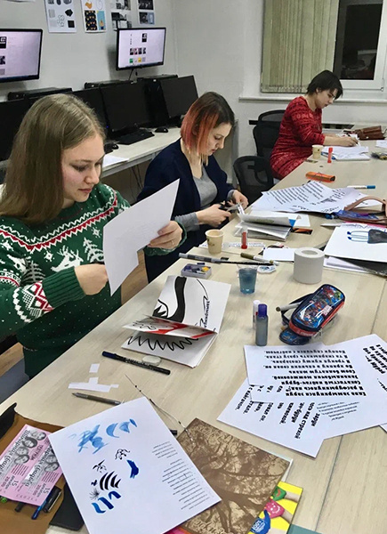 занятия по графическому дизайну